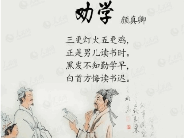 谁言忆苦可思甜，犹似哑子吃黄莲打一正确生肖,警惕虚假宣传落实,精准解答解释落实