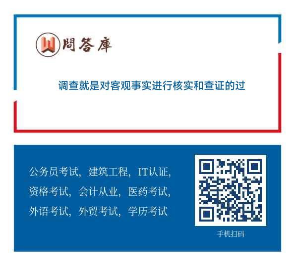 百步穿杨打一正确生肖与警惕虚假宣传-全面释义、实证解答解释落实