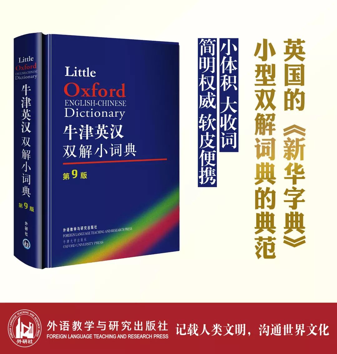 合取三二当可贵打一生肖.四三四四南北威打一生肖、警惕虚假宣传-全面释义、前沿解答解释落实