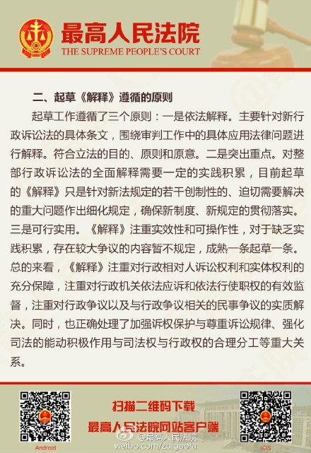 合取三二当可贵打一生肖.四三四四南北威打一生肖、警惕虚假宣传-全面释义、前沿解答解释落实