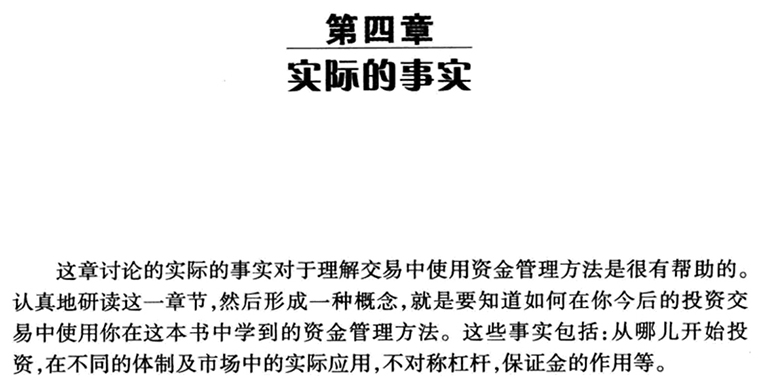 百步穿杨打一正确生肖与警惕虚假宣传-全面释义、实证解答解释落实