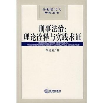 激流勇退打一正确生肖请全面2释义、解释与落实、定量解答解释落实