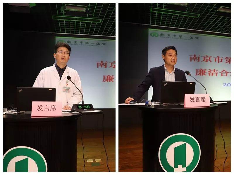 三山一月双云映辉山月共云照春色什么生肖，全面释义、科学解答解释落实