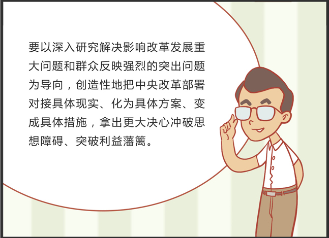百步穿杨打一正确生肖，全面释义、深度解答解释落实