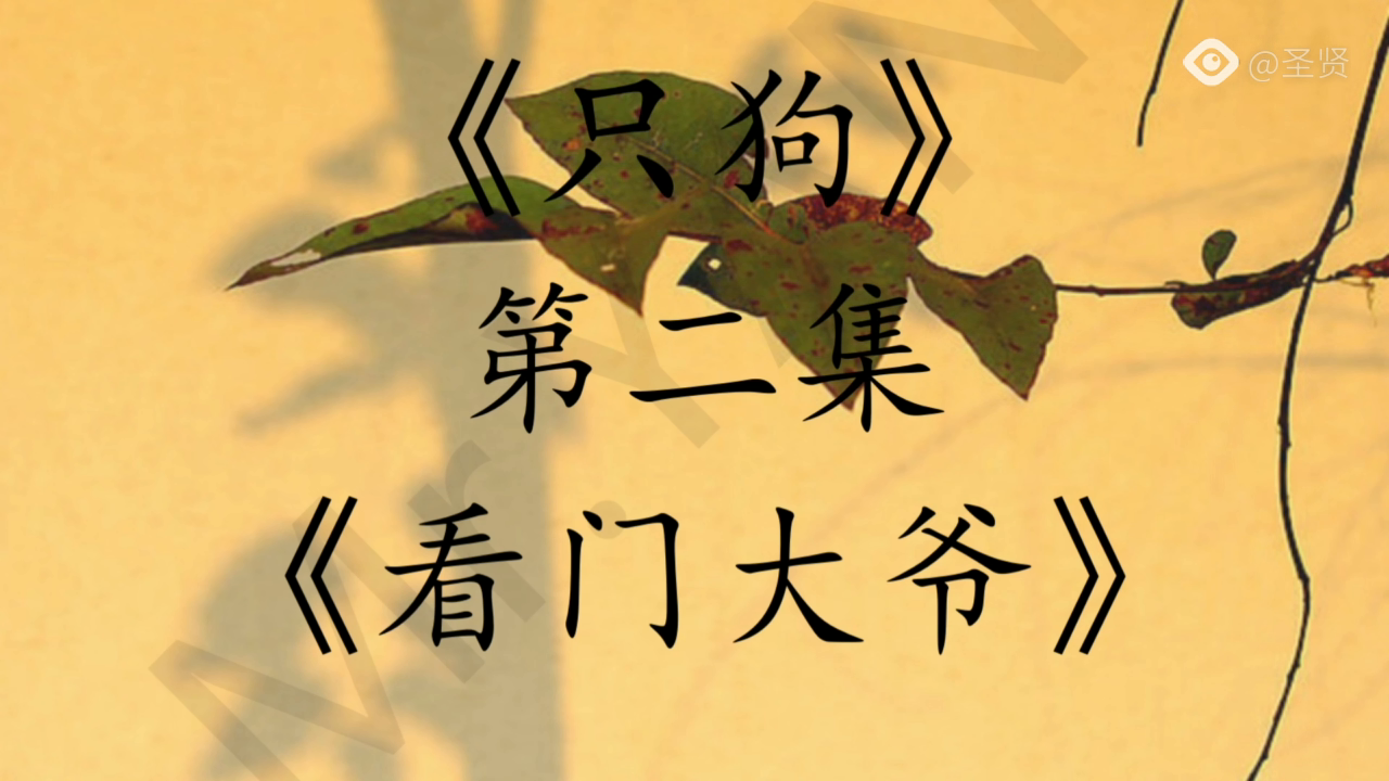 合取三二当可贵打一生肖.四三四四南北威打一生肖的警惕虚假宣传-实证解答解释落实