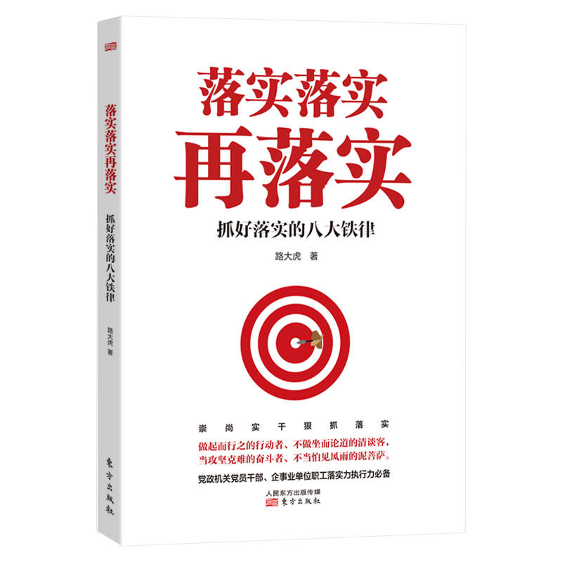 今期生肖名声响马马虎虎太大意代表什么生肖请全面释义、解释与落实、时代解答解释落实