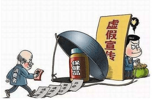这样吗上来试试打一生肖,警惕虚假宣传落实,实证解答解释落实