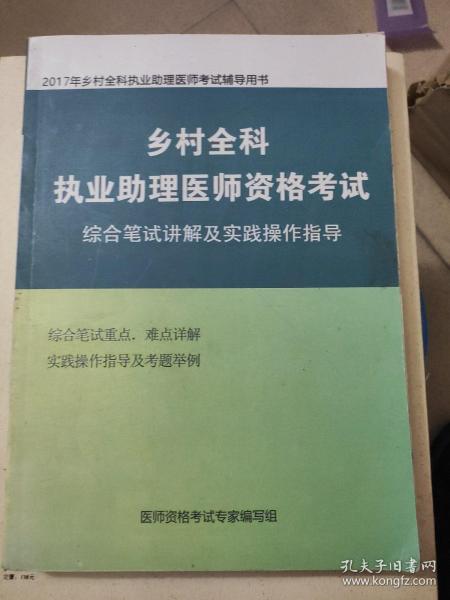 草木皆兵打一准确生肖详细解答、综合解答解释落实