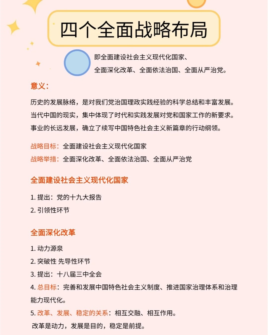 欲钱买娇小玲珑的动物是什么生肖与警惕虚假宣传-全面释义、前沿解答解释落实