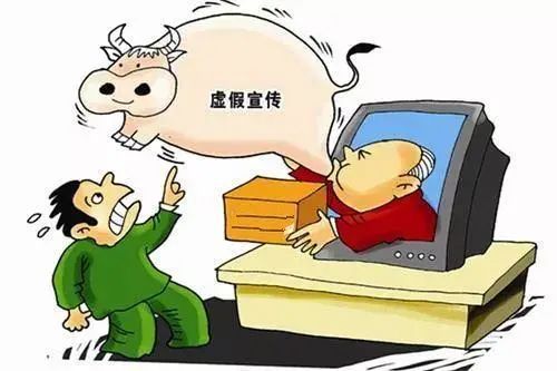 梨花落后二清明,三五少年容易老打一准确生肖与警惕虚假宣传-全面释义、前沿解答解释落实