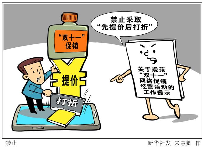 梨花落后二清明,三五少年容易老打一准确生肖与警惕虚假宣传-全面释义、前沿解答解释落实