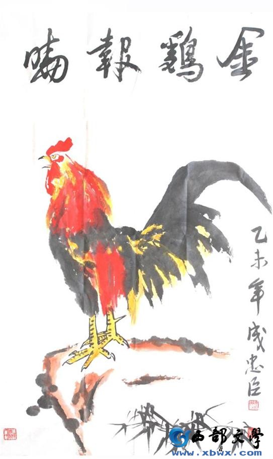 “虾兵蟹将太热闹,金鸡报晓有狗叫”打一最佳准确生肖的警惕虚假宣传-实证解答解释落实