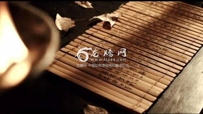 蛇入竹简身难转,草色青青三四蹄打一肖的警惕虚假宣传-全面解答解释落实
