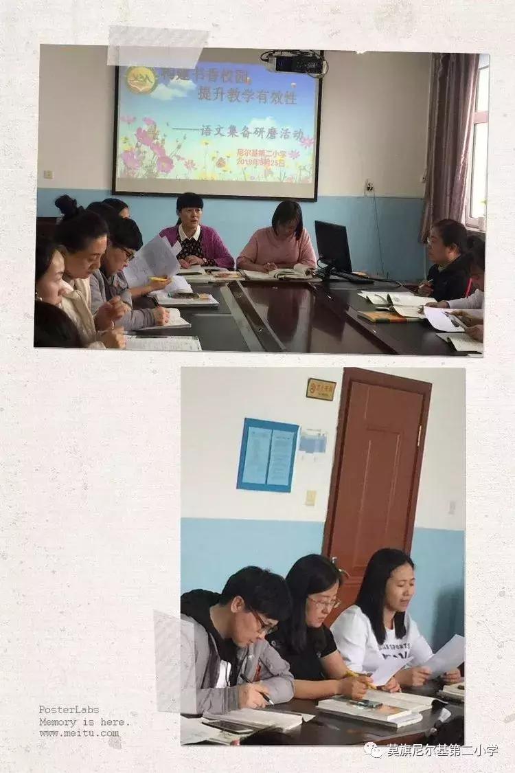 添油加醋打一最佳生肖请全面2释义、解释与落实、前沿解答解释落实