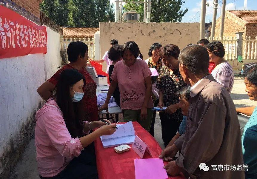 虎头虎脑不简单八点三十才开奖猜生肖仔细释义、解释与落实、深度解答解释落实