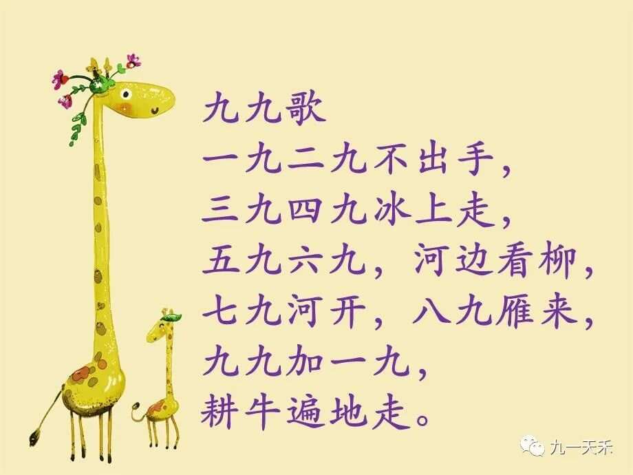 三前五后退三步四走六无来找开门放狗七与八原文解一肖的全面释义、解释与落实、全面解答解释落实