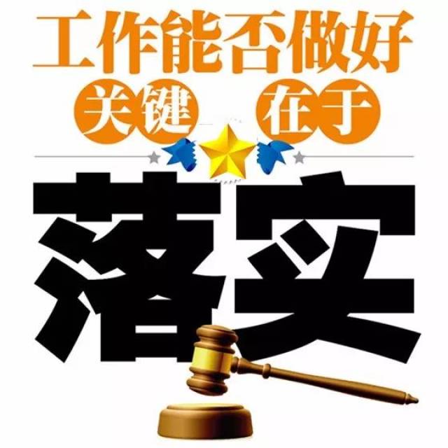 百步穿杨打一正确生肖，全面释义、深度解答解释落实