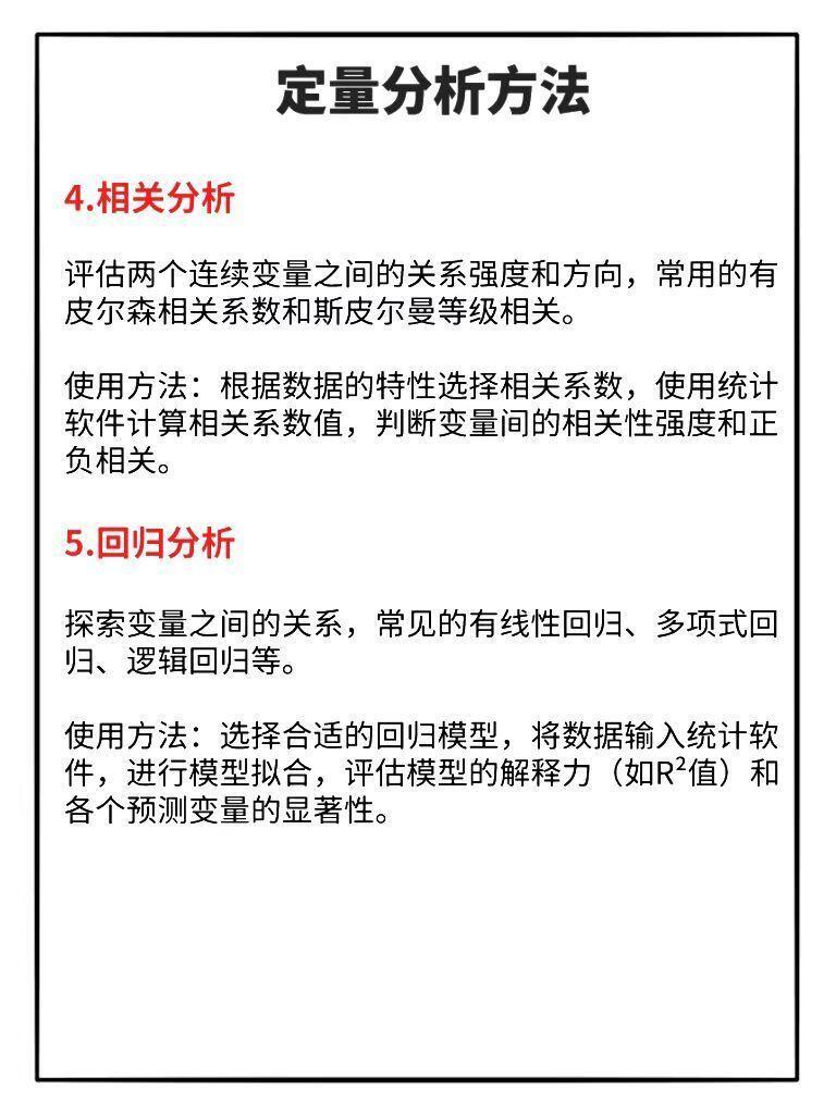 欲钱买娇小玲珑的动物是什么生肖的全面释义、解释与落实、定量解答解释落实