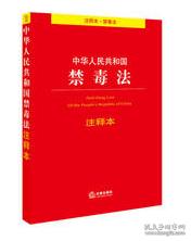 健健康康打一正确生肖,警惕虚假宣传-全面释义、解释与落实、专家解答解释落实