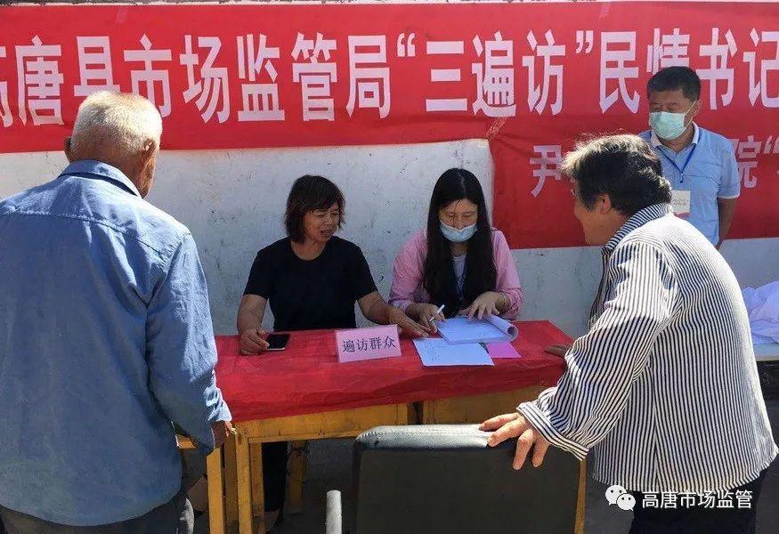 虎头虎脑不简单八点三十才开奖猜生肖仔细释义、解释与落实、深度解答解释落实
