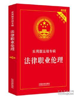 健健康康打一正确生肖,警惕虚假宣传-全面释义、解释与落实、专家解答解释落实