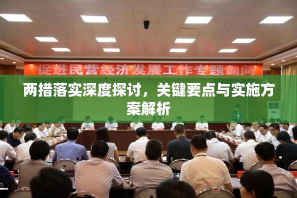 百步穿杨打一正确生肖，全面释义、深度解答解释落实